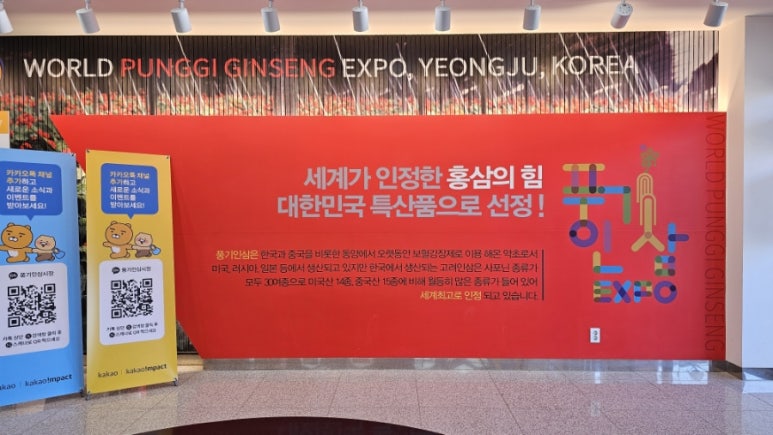 풍기상점 이미지