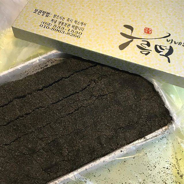 요즘떡집 이미지
