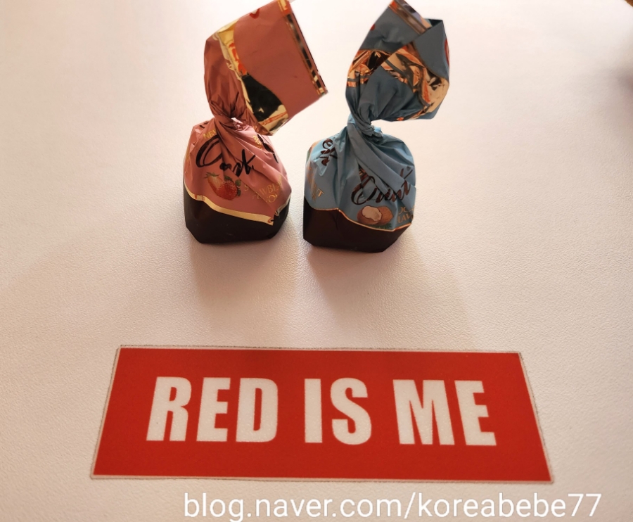 레드이즈미 이미지