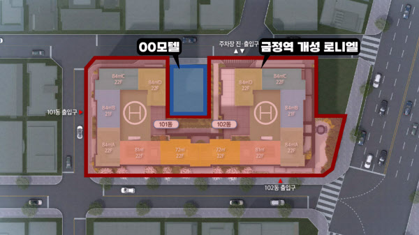 금정모텔여관 이미지
