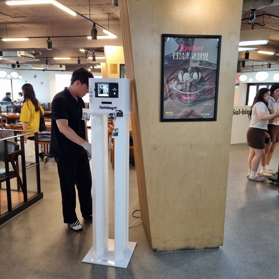 카페포토픽스 이미지