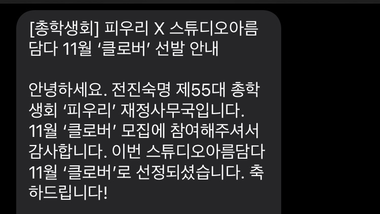 스튜디오아름담다 이미지