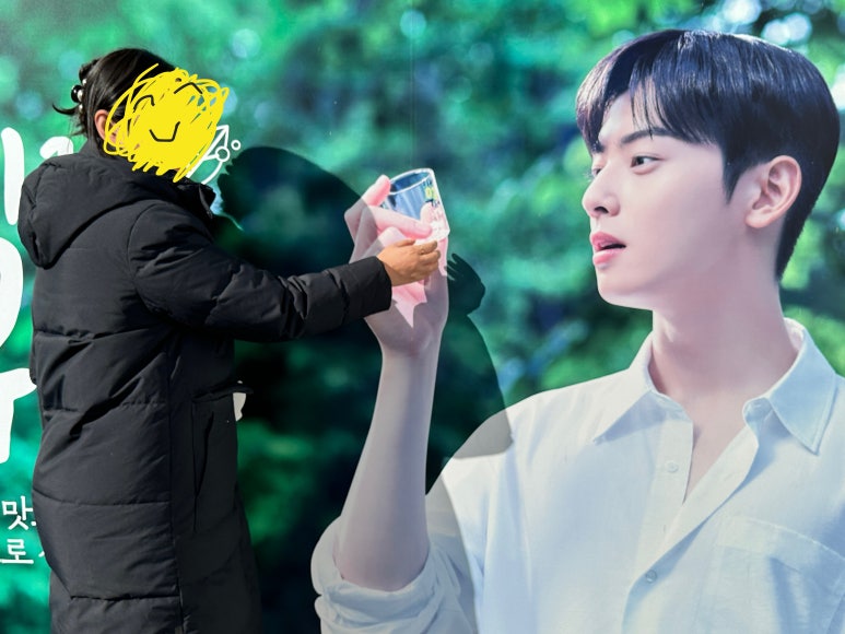한솔주유소 이미지