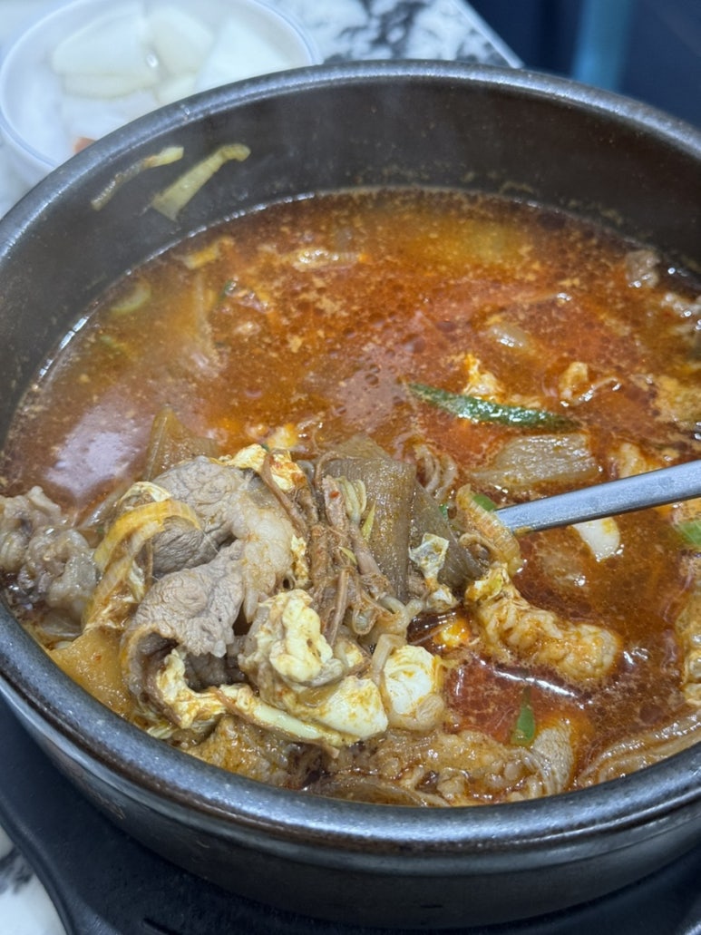 바른국밥 보광점 사진 3