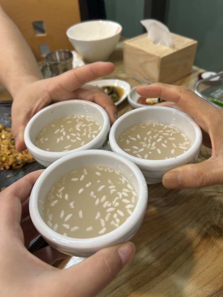 산수오리 이미지