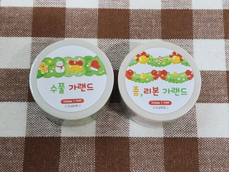 크리마켓 이미지