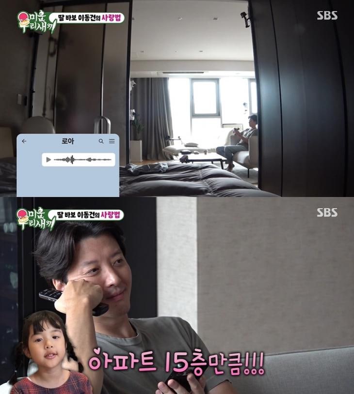 파트너양복점 이미지