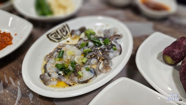 보성상회 이미지