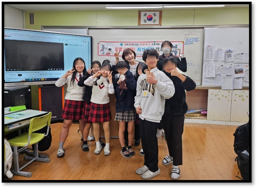 치악중학교 이미지