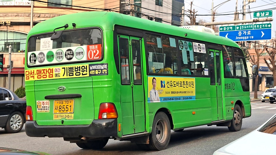 태경운수 이미지