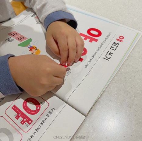 길벗슈퍼 이미지