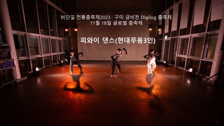 피와이글로벌 이미지