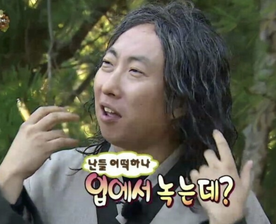 장미다방 이미지