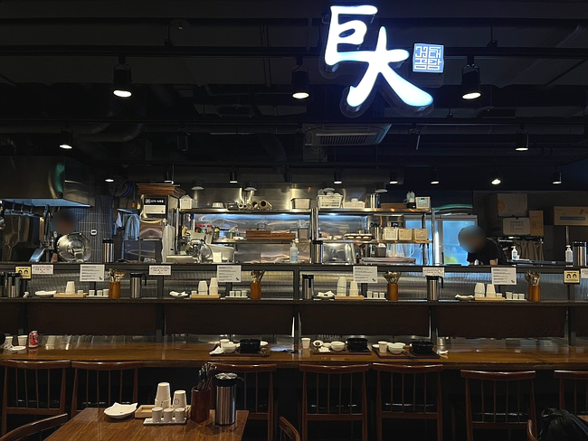 삼정곰탕 이미지