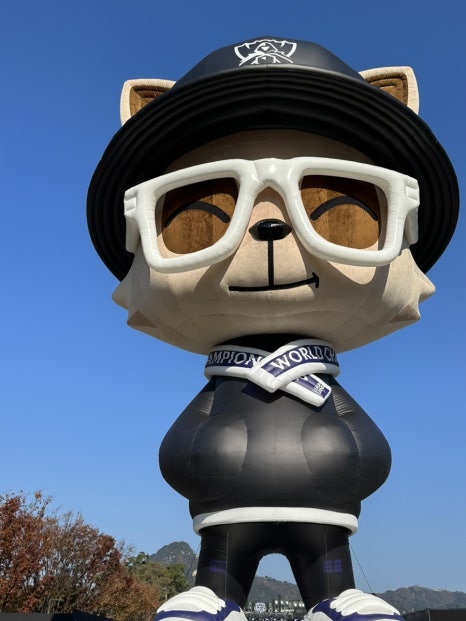 한일합밥 이미지