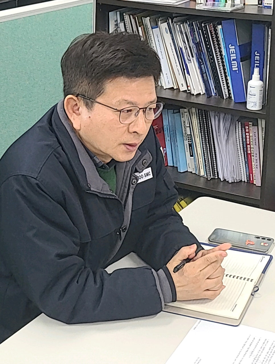 진우기술개발 이미지