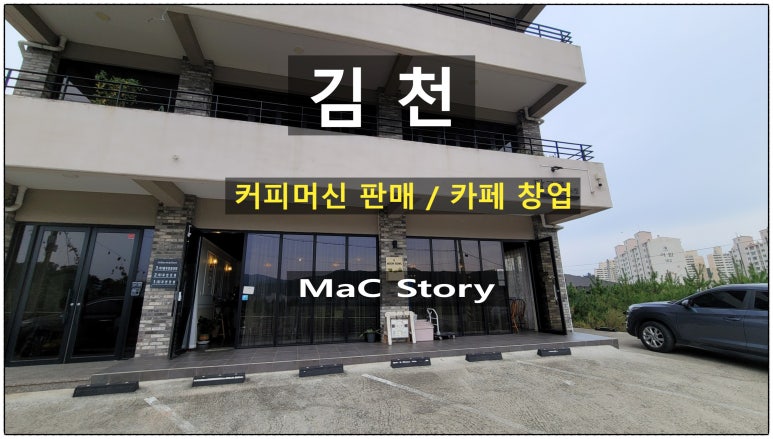 달그릇공방김천점 이미지