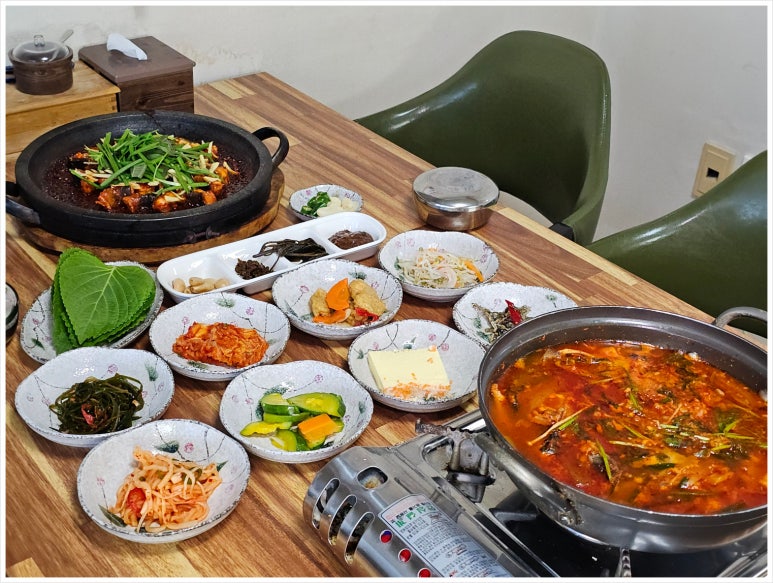 금강매운탕 이미지