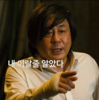 빠사지오 이미지