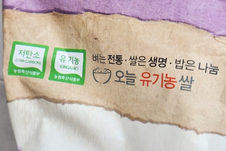 미가퀸 이미지