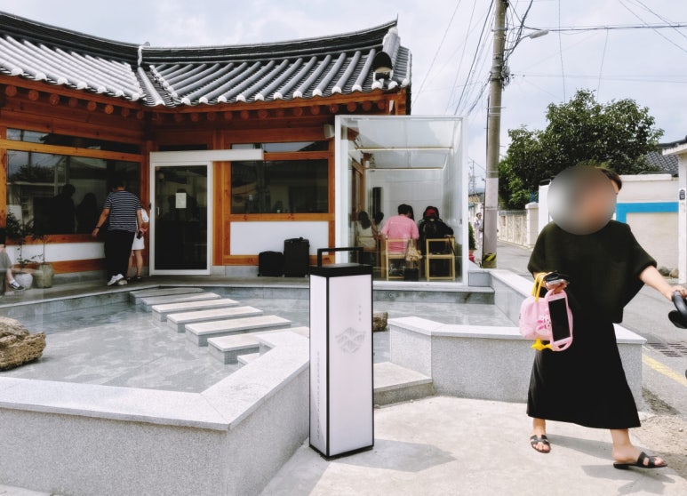 수경사 이미지