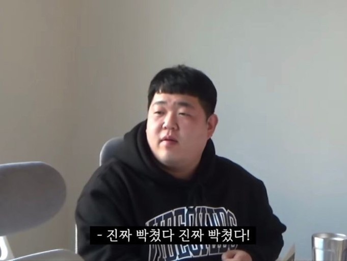 남싸네 이미지