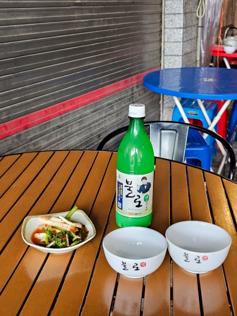 그때그막걸리 이미지