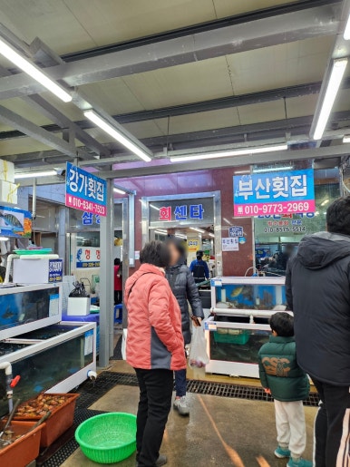 도경수산 이미지