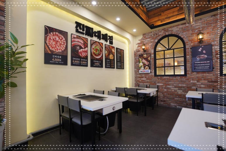 맛있는진짜대패 이미지
