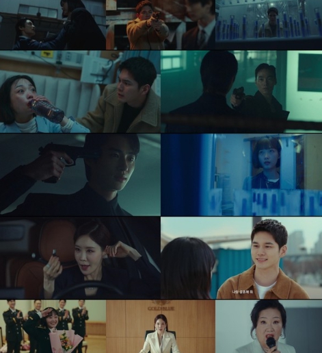 좋은세상씨앤씨 이미지