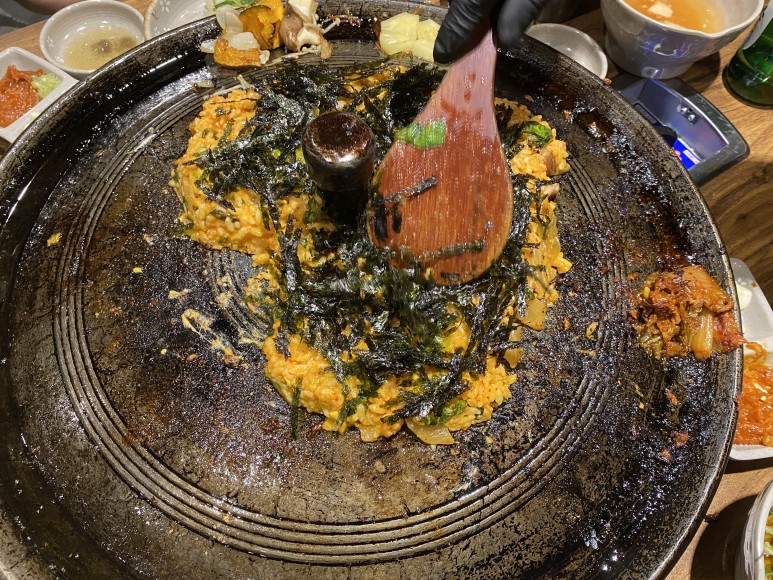 도싯골 이미지