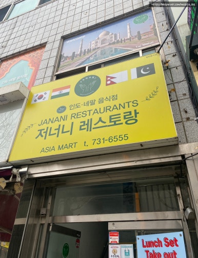 저너니 이미지