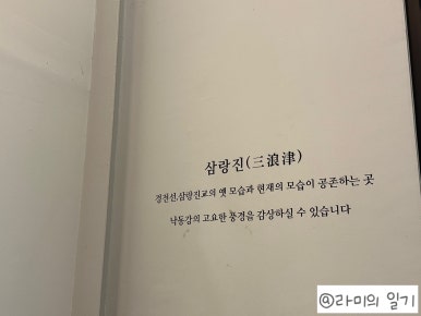 어셈블커피로스터즈 이미지