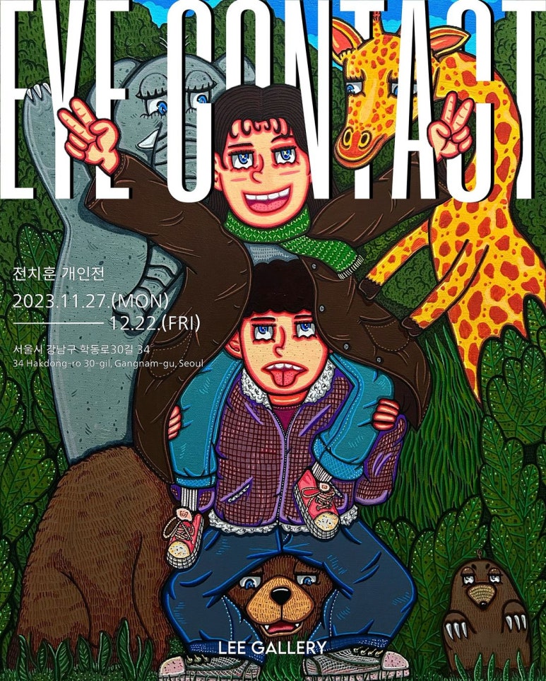 리갤러리 이미지
