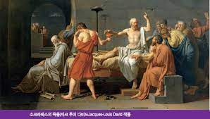 소피스트 이미지