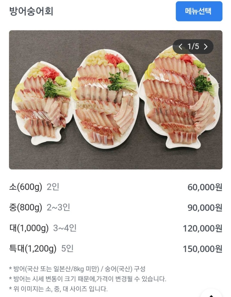 안면도N 이미지