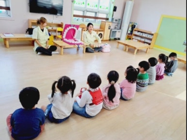 가연키즈어린이집 이미지