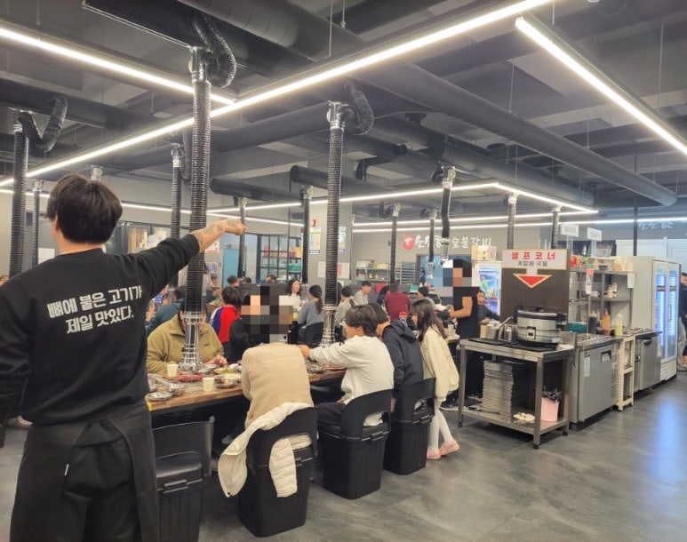 소소한숯불갈비충주 이미지