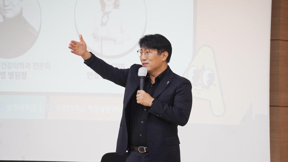 뮤직&공감 이미지