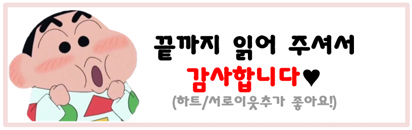 실버리SILVERY 이미지