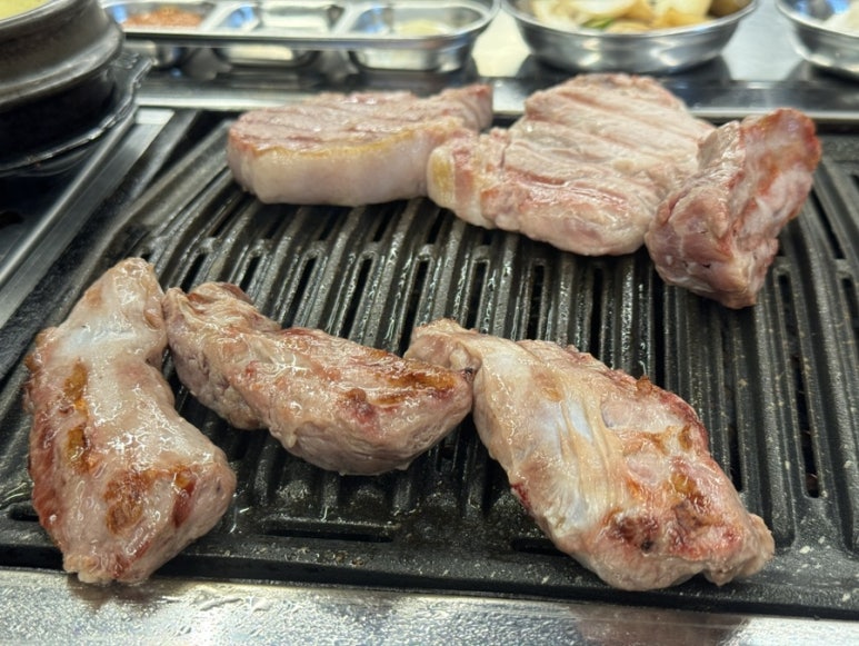 아라주먹고기 이미지