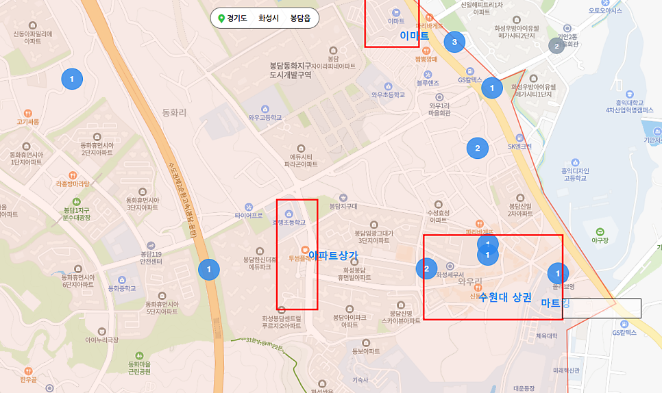 한신슈퍼 이미지