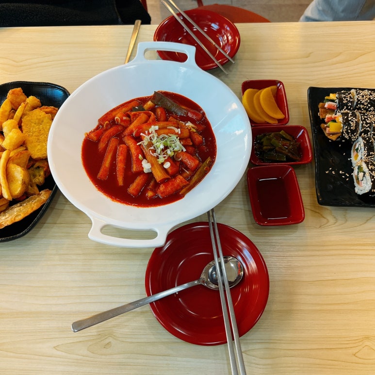 응큼떡볶이 이미지