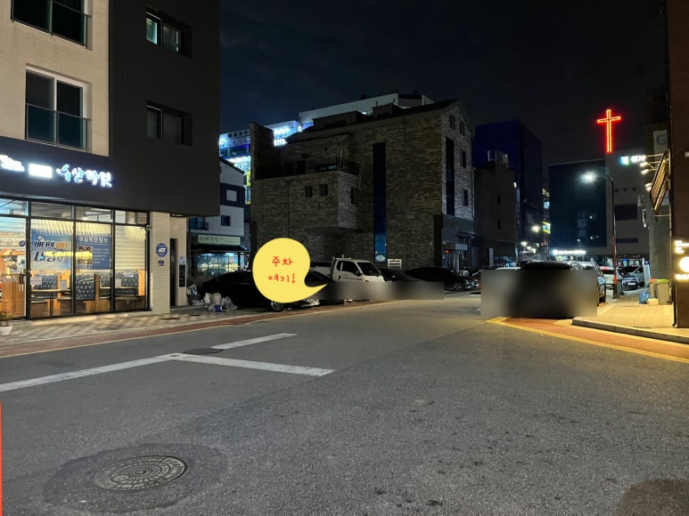 만호타워 이미지