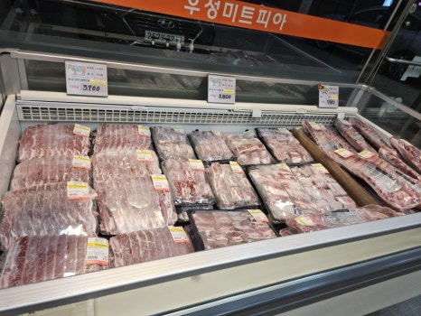 미트피아 이미지