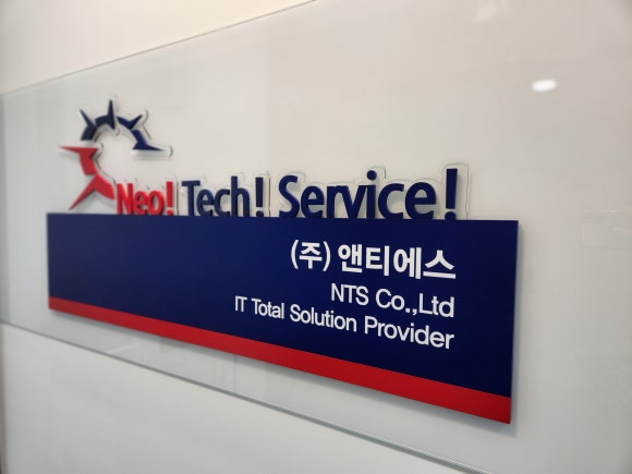 에스애드 이미지