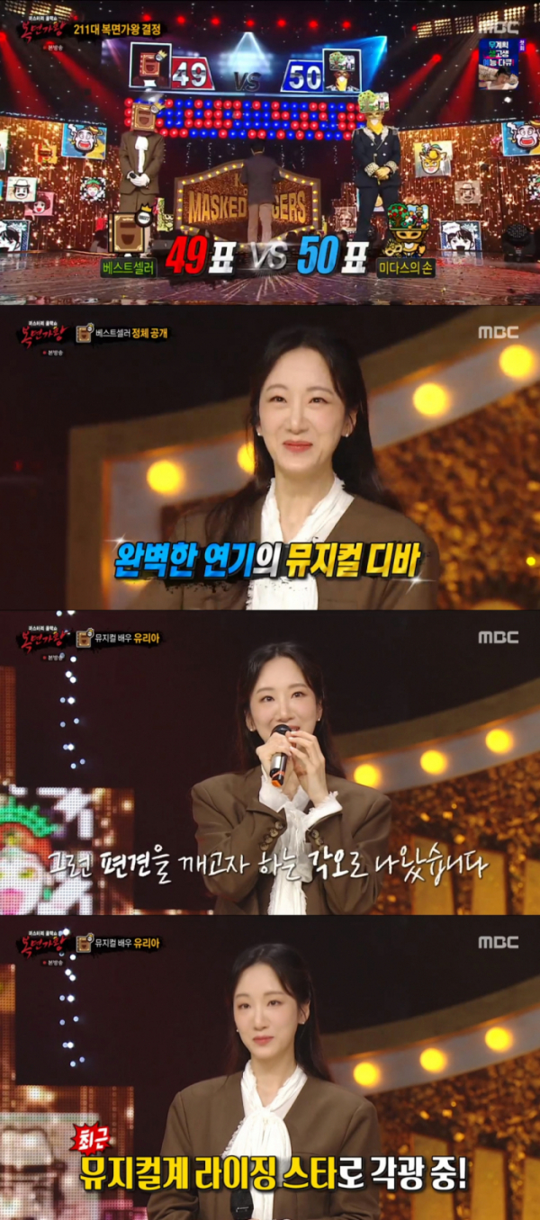수유리아 이미지