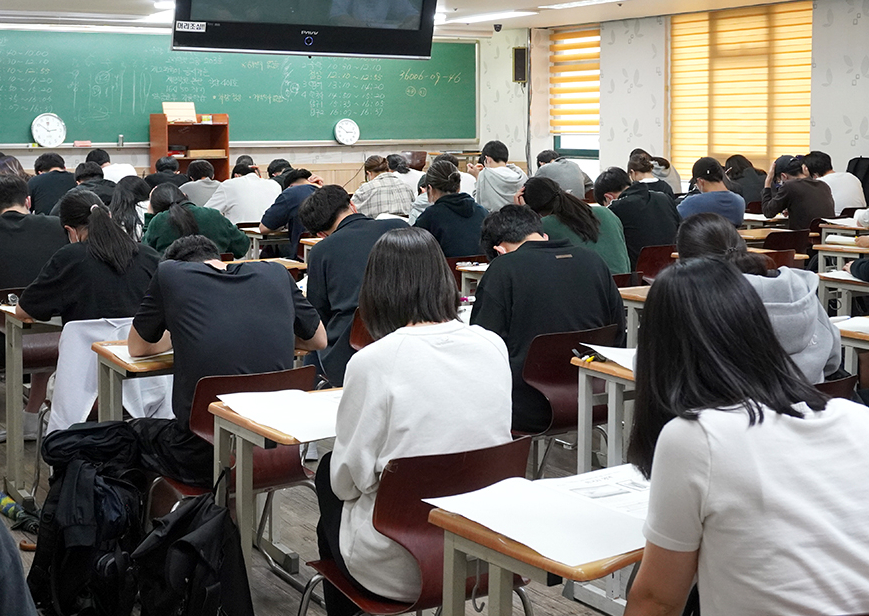 재수전문제일학원 이미지