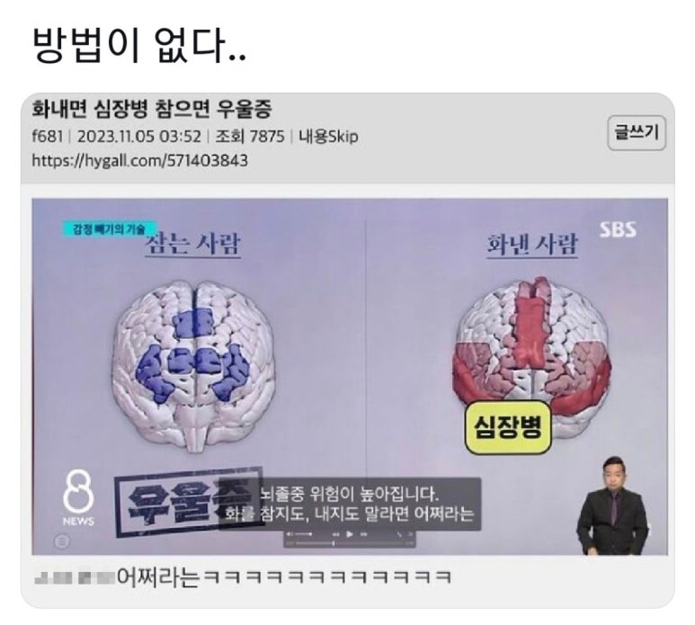 영분식 이미지