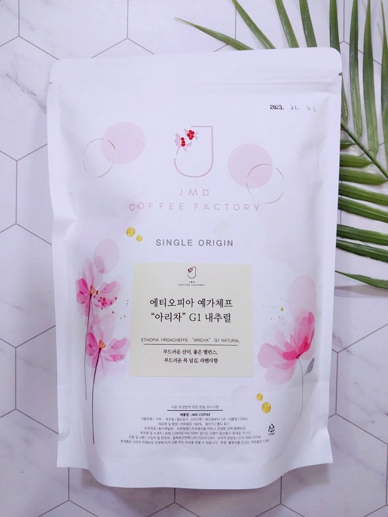 제이엠디 이미지